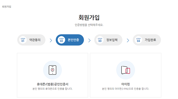 스포츠토토 즐기기-베트맨 스포츠토토존